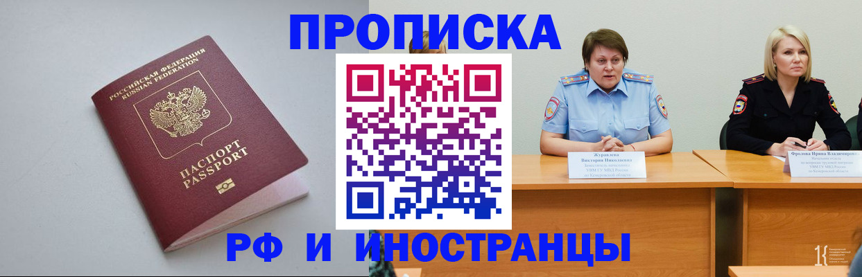 форма 3 в Нижней Салде